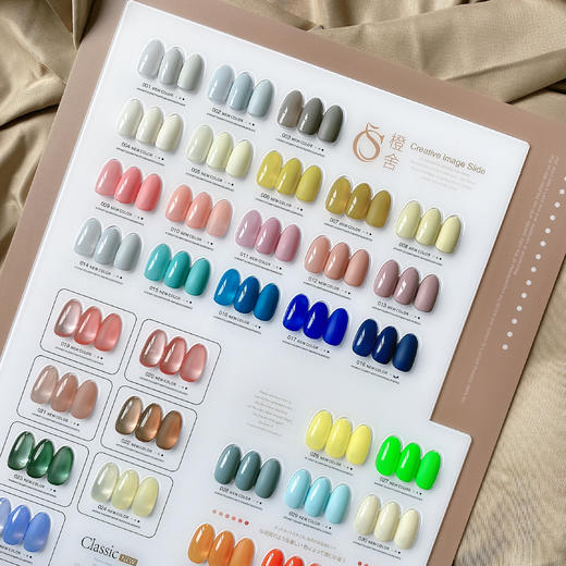 【秒杀价】36色•甜心彩虹 商品图2