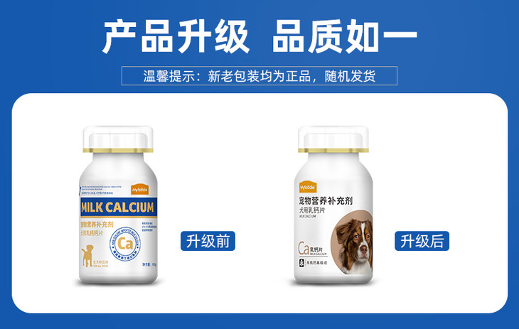 O1CN015v7czq22JqmKNnVJi_!!1124587100.jpg (790×501)