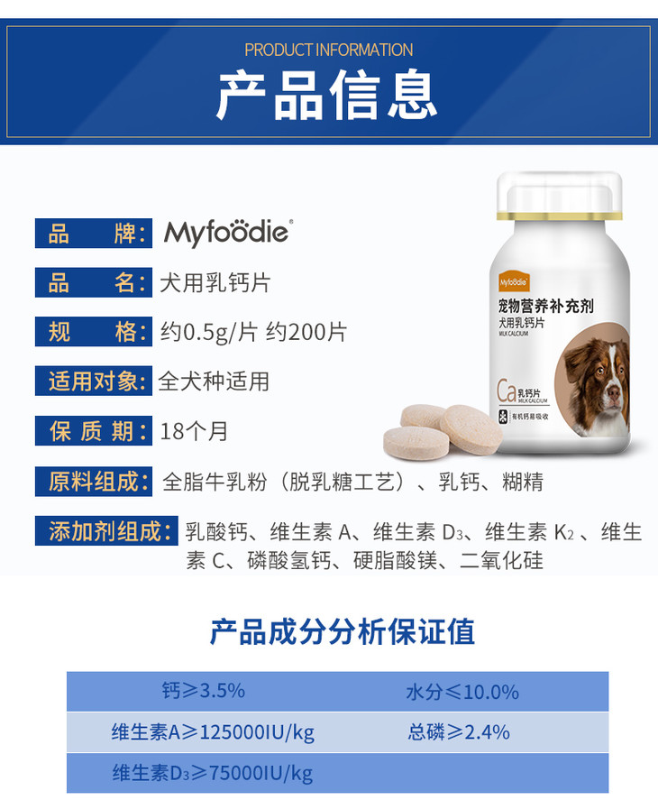 O1CN014ST87R22Jqm8qTwyX_!!1124587100.jpg (790×971)