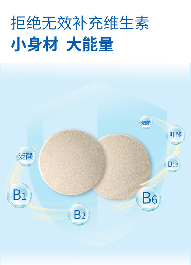 O1CN01K96SxE22JqkSb9mKB_!!1124587100.jpg (790×1094)