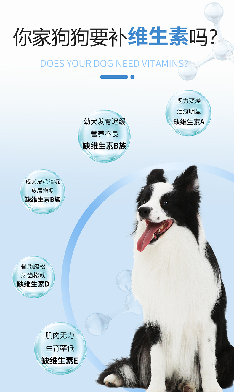 O1CN01gBioTM22JqkS42X8W_!!1124587100.jpg (790×1321)