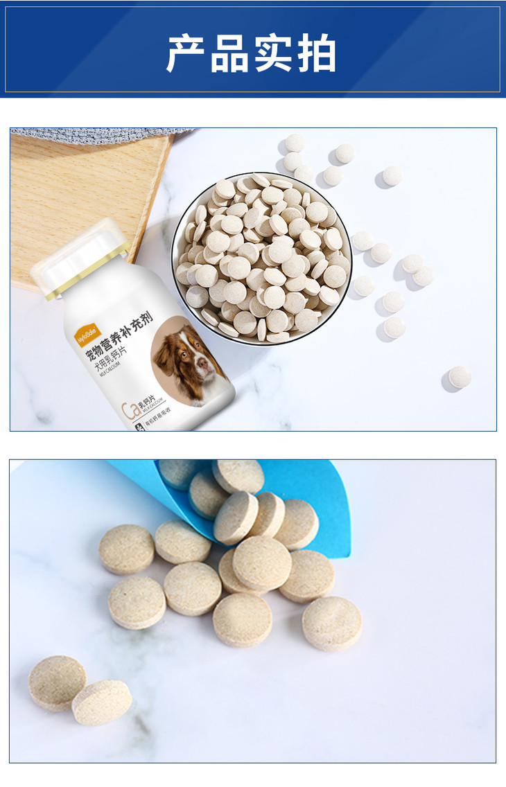 O1CN01N9uJdu22JqmEcRJxf_!!1124587100.jpg (790×1229)