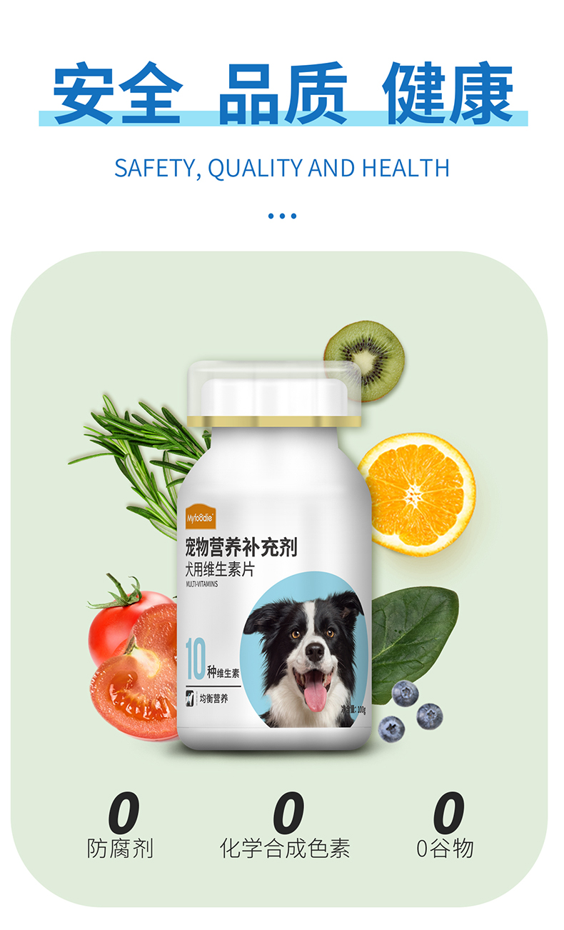 O1CN01Fw1ZTL22JqkO6VKTL_!!1124587100.jpg (790×1302)