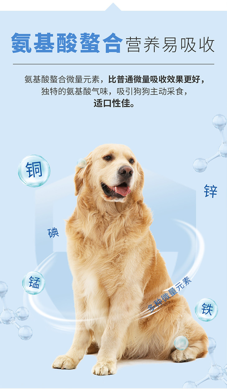 O1CN01DZUt3k22JqkX7LYh1_!!1124587100.jpg (790×1355)