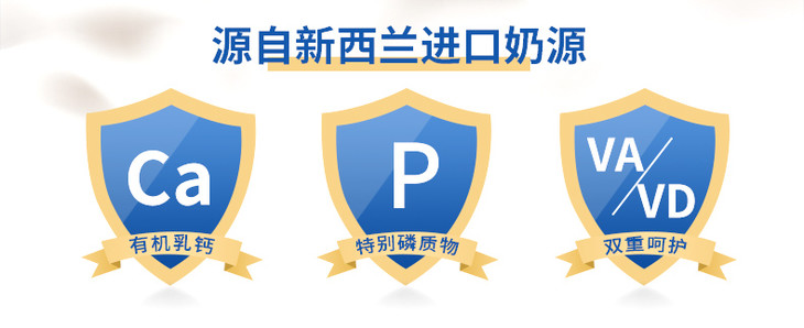 O1CN01JiOsVW22Jqm8qTkUL_!!1124587100.jpg (790×323)