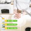 安利优生活浓缩洗洁精/无毒级/护手/洗餐具蔬果/可用1年/可稀释10-20瓶500ml/碟新 商品缩略图2
