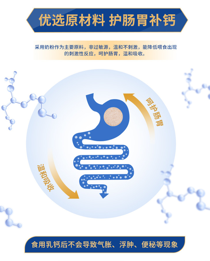 O1CN01U1MMkA22JqmIguzud_!!1124587100.jpg (790×984)