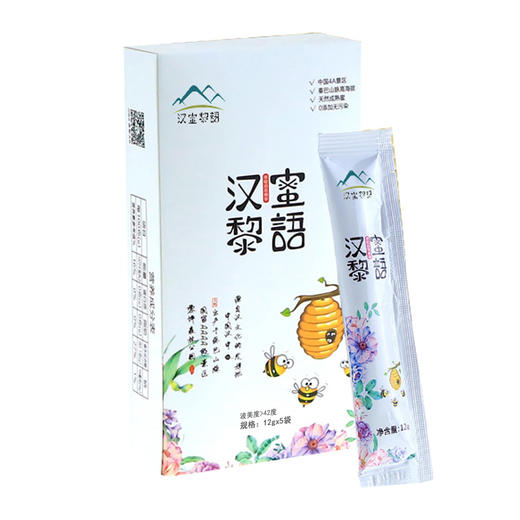 健康营养汉黎山花蜂蜜60克盒装 商品图4