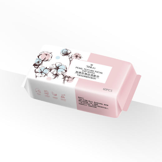 [生日礼] 年卡VIP会员生日礼（8选1） 商品图7