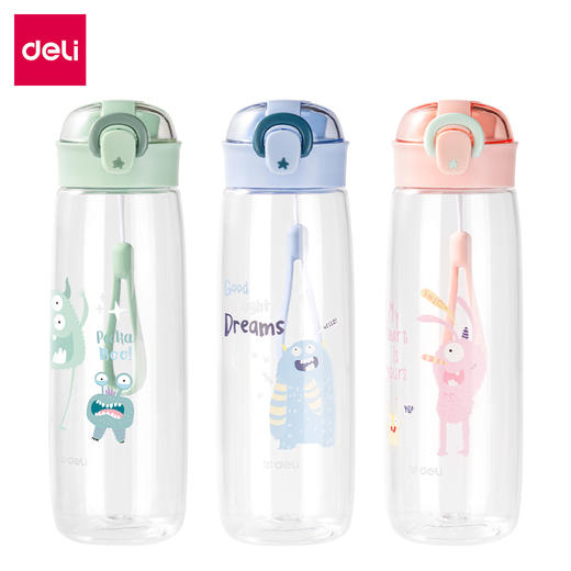 得力17662随手杯(600ML)(弹盖)(彩盒装)(混)(个) 商品图0