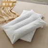康尔馨五星级酒店床上用品荞麦枕头全荞麦枕单人双人枕芯 商品缩略图0