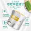 道力其眼部湿巾\耳部湿巾200片 加量升级款 温和清洁 淡化泪痕  犬猫通用 商品缩略图1