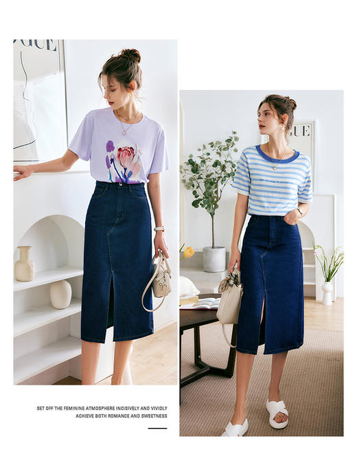 欧芮儿牛仔半身裙女夏季2022新款高腰开叉显瘦设计感中长款a字裙 商品图2