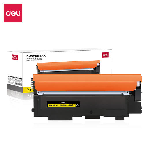 得力D-W2082AX激光碳粉盒大容量 商品图0