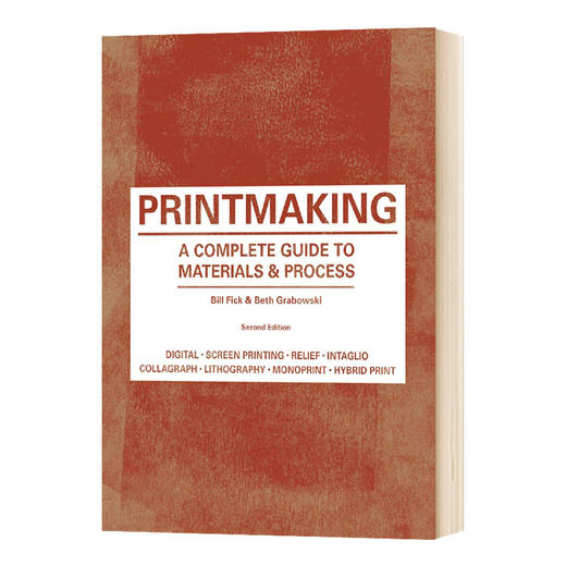 版画 材料和程序指南 英文原版 Printmaking Second Edition 英文版 进口原版英语艺术类书籍 商品图0