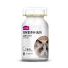 麦富迪宠物猫用幼猫猫咪专用钙片幼猫成猫健骨补钙营养品增肥100g 商品缩略图4