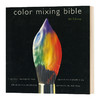 混色圣经 英文原版 Color Mixing Bible 进口艺术 Ian Sidaway 英文版 进口英语书籍 商品缩略图0