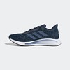 Adidas阿迪达斯 Galaxar Run 男女款跑步运动鞋 商品缩略图1