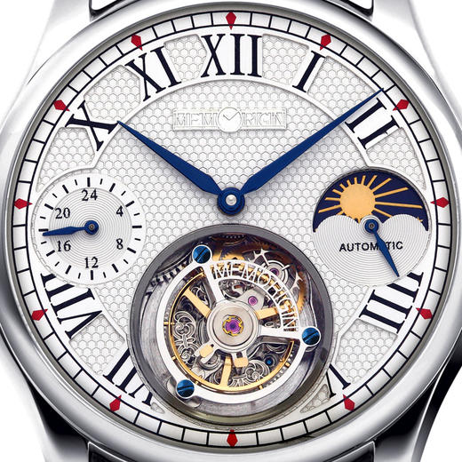 MEMORIGIN 万希泉陀飞轮腕表 星环系列 男装 情侣款 商品图1