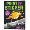 贴图画册 鸟 英文原版 Paint by Sticker Birds 英文版进口原版英语艺术类书籍 商品缩略图1