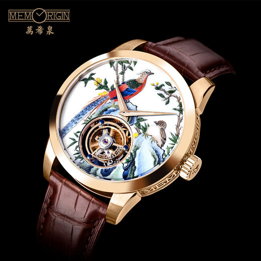 MEMORIGIN 万希泉陀飞轮腕表 机械手表 珐琅系列 陶瓷表盘 玫瑰金 商品图1
