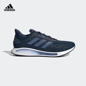 Adidas阿迪达斯 Galaxar Run 男女款跑步运动鞋