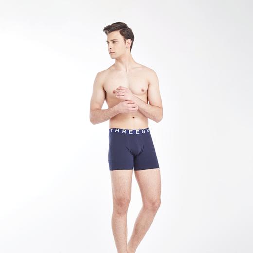 Threegun三枪 【有机棉】明根男士大版平角裤四角内裤（1条装）-50401B931 商品图1