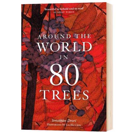 世界各地的80棵树 英文原版 Around the World in 80 Trees 植物学艺术绘画画册 英文版进口原版英语书籍 商品图1