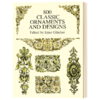 800种经典装饰品及设计 英文原版 800 Classic Ornaments and Design 英文版进口原版英语书籍 商品缩略图1