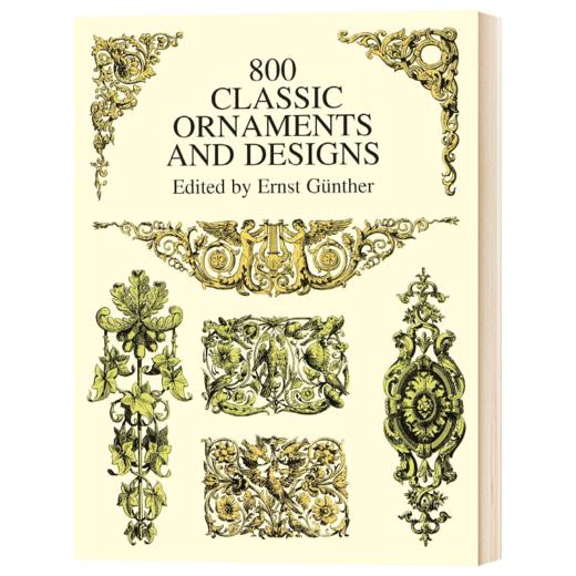 800种经典装饰品及设计 英文原版 800 Classic Ornaments and Design 英文版进口原版英语书籍 商品图1