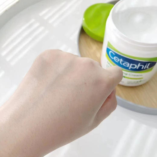 丝塔芙大白霜550 商品图2