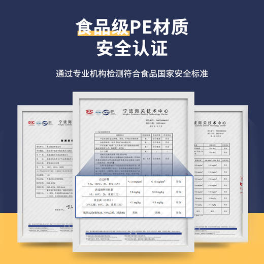 得力19258-滑链食品自封袋-中号(透明) 商品图4