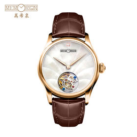 MEMORIGIN万希泉陀飞轮女士腕表真皮钻石表镂空女款机芯刻字手表