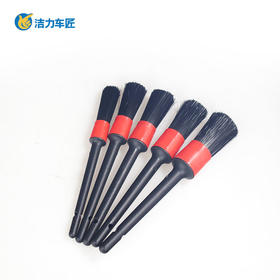 汽车精细洗车刷   螺丝刷