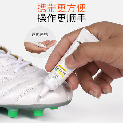 李质造 强力补鞋胶水LZZ2022JS001 商品图3