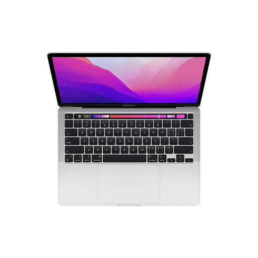 【2022款】Apple MacBook Pro 13英寸 M2 芯片 笔记本 商品图1