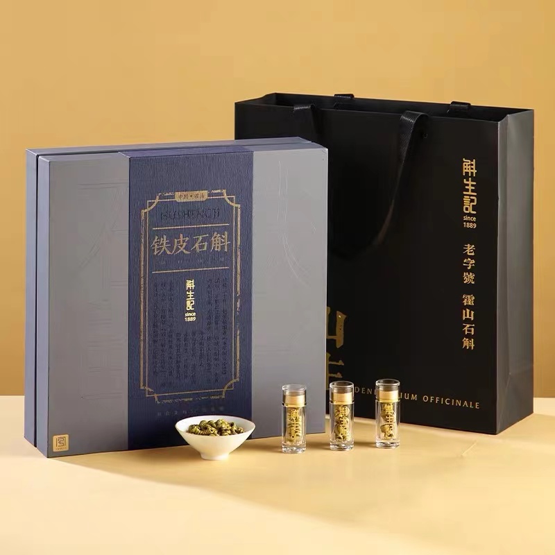 霍山石斛铁皮一级枫斗月用装37.5g 安徽特产礼盒新货