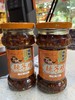 辣甄湘下饭辣子鸡280克 商品缩略图0