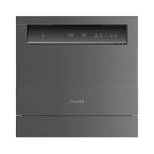 COLMO洗碗机（509746
） 10套大容量 热风风干 长效鲜存 CDS10T01 商品图0