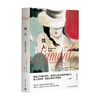 情人 玛格丽特·杜拉斯 著 关于一个女孩的成长与蜕变爱情和写作 外国小说畅销书籍 商品缩略图1