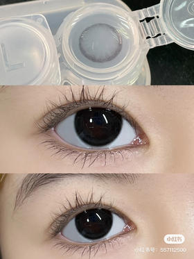 日抛 E-lensstyle 小圆环黑 14.2 262