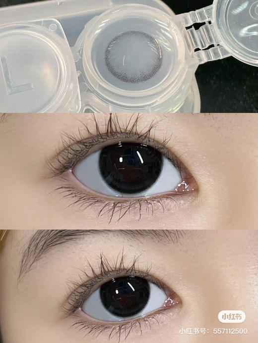 日抛 E-lensstyle 小圆环黑 14.2 262 商品图0