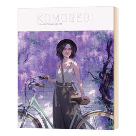 Djamila Knopf 插画艺术集 英文原版 Komorebi The Art of Djamila Knopf 插画集动漫梦幻日漫 英文版进口英语书籍