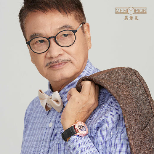 MEMORIGIN/万希泉手表 三叔陀飞轮 吴孟达同款 真皮手表 商品图4