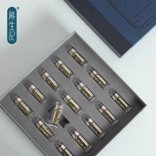 霍山石斛铁皮枫斗37.5g特级月用装安徽特产礼盒正品 商品图2