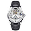 MEMORIGIN万希泉星空传奇系列男士陀飞轮腕表真皮镂空机械男手表 商品缩略图1