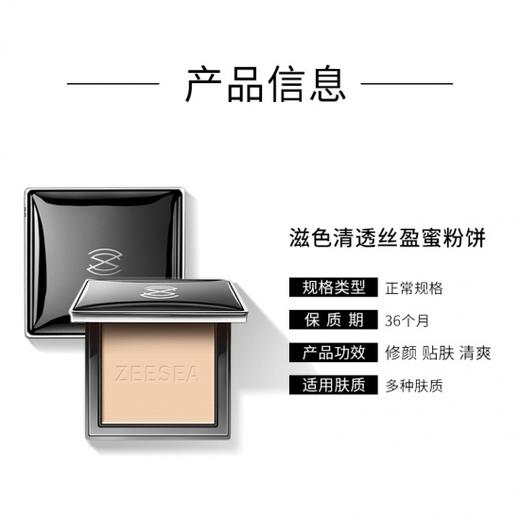 [生日礼] 年卡VIP会员生日礼（8选1） 商品图1