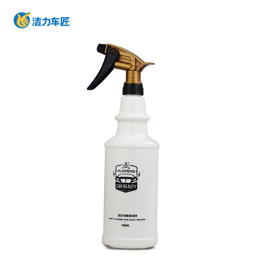 耐碱加强型  白色 商品图0