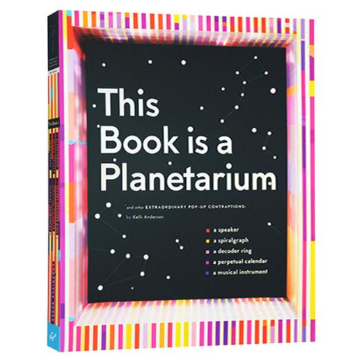 这本书是一个天文馆 英文原版 This Book Is a Planetarium 天文馆立体书 STEM天文科普 创意立体操作书 Kelli Anderson 英文版 商品图3