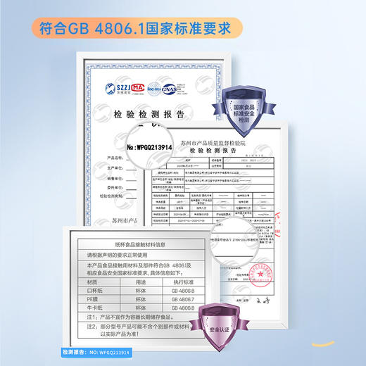 得力19215双层纸杯(280ml)(蓝色) 商品图4